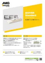 S38105L390 イゾベール・スタンダード（旧オランジュ） IS38105J390 イゾベール・スタンダード（旧オランジュ） 16k 105mm